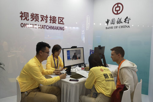 （在文中作了修改）【河南供稿 加急】第二届进博会供需对接会首日 河南企业捷报频传
