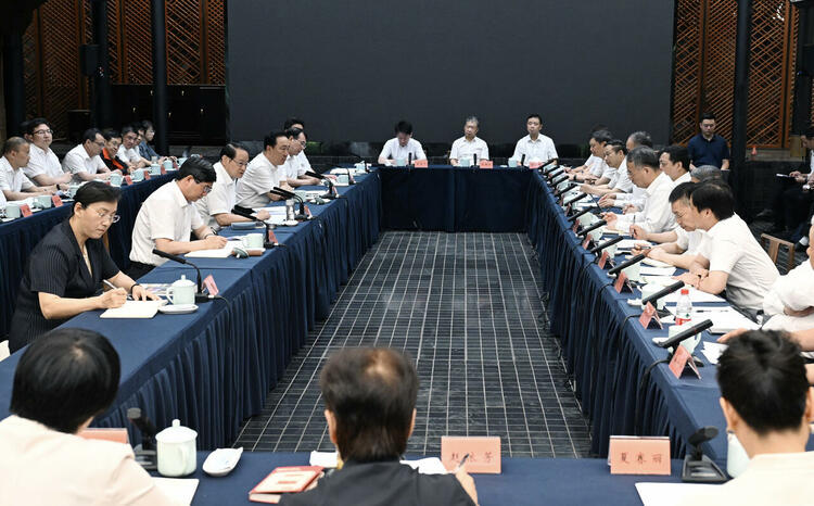 易炼红在浙商总会宣讲党的二十届三中全会精神 王浩讲话_fororder_1815379314310770688_1280px
