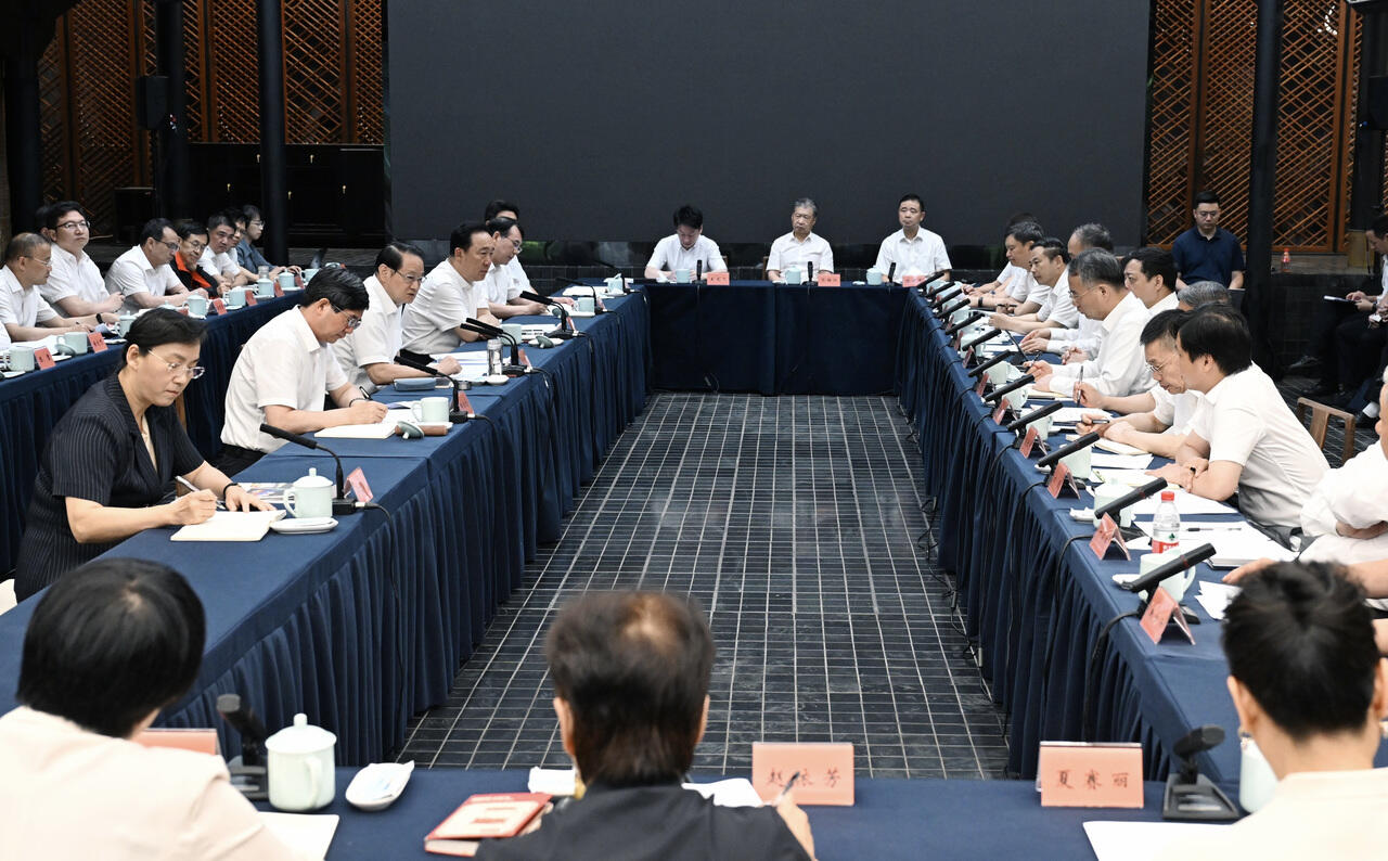 易炼红在浙商总会宣讲党的二十届三中全会精神 王浩讲话_fororder_1815379314310770688_1280px