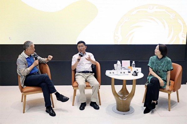 文学让城市更美好 “文学大师课”｜阿来：成都的美好 需要文学记录、书写与歌颂_fororder_未标题-3