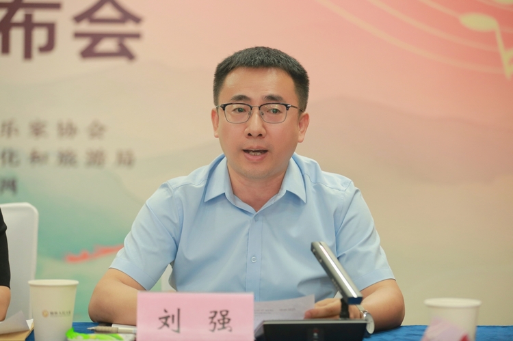 榆林举办2024年原创陕北民歌歌曲征集活动