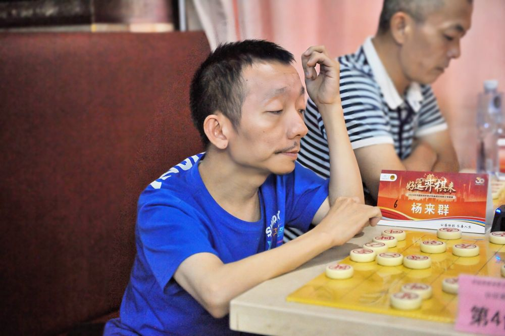 “好运‘弈棋’来”中国体育彩票全国象棋民间棋王争霸赛棋王交流活动完美收官_fororder_图片2