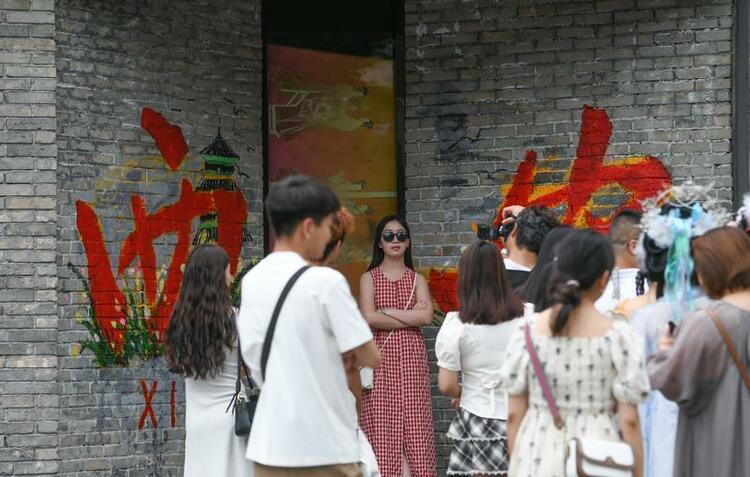 古城暑期游“热”力四射