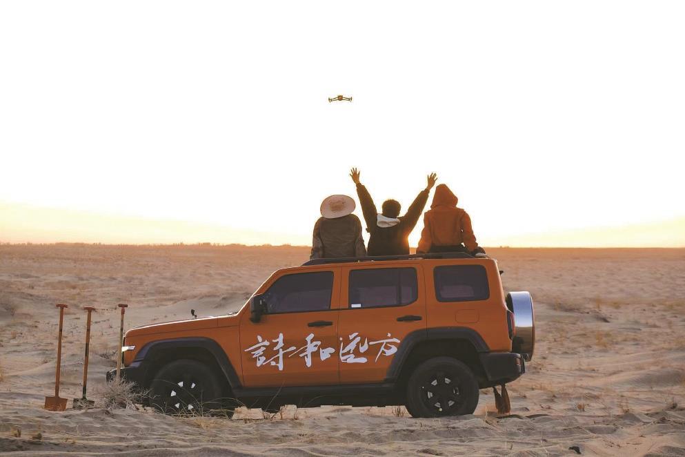 综艺黑马“翻车”，戳中多少行业痛点