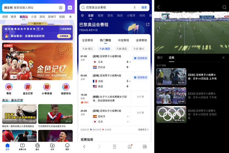 图片默认标题_fororder_图片2