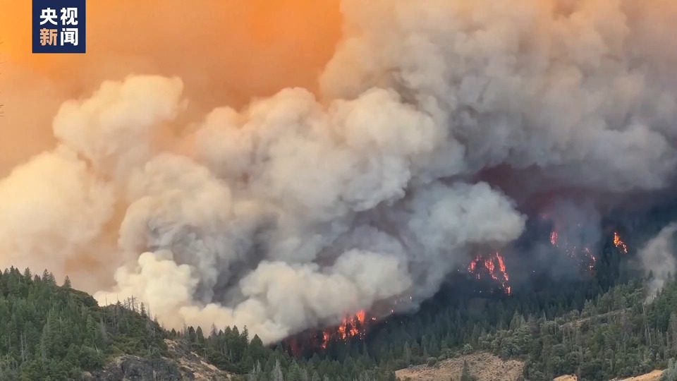 美国全境现有超百处大型山火 多州发布空气质量预警