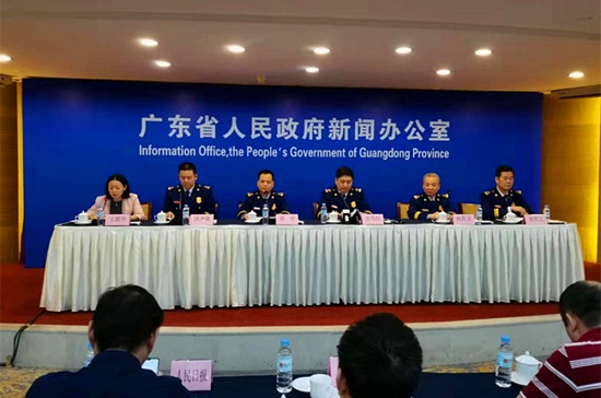 图片默认标题_fororder_广东省人民政府新闻办公室7日在广州召开新闻发布会。摄影 陈惠婷