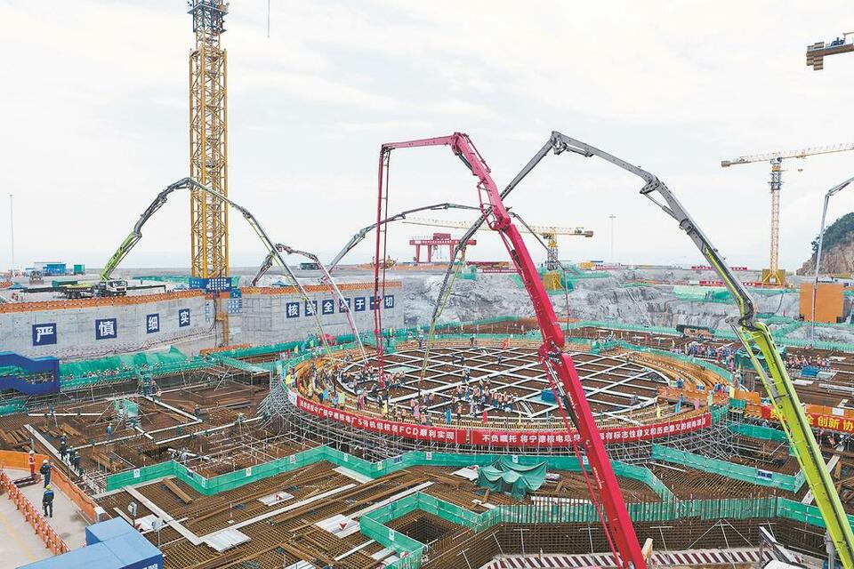 中广核福建宁德核电站5号机组主体工程开工_fororder_d278e0e5-c386-42e2-8a14-7c4579805de1
