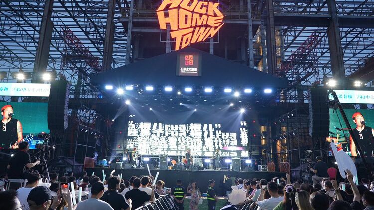 强强对决，精彩无限！2024“Rock Home Town——音乐新声代”全国乐队沙龙活动圆满落幕_fororder_8a03baeb0t6a36f638e88ad355d221e2