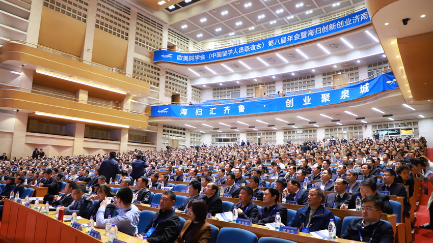 图片默认标题_fororder_webwxgetmsgimg