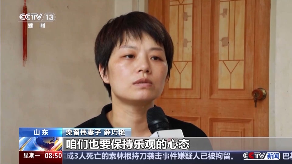 勇救三名落水儿童后牺牲 他的店外排起了长队