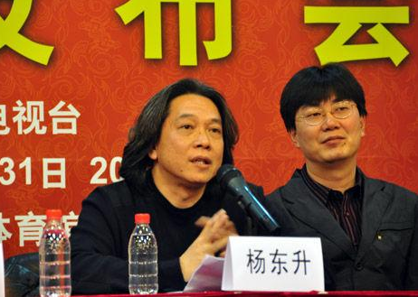春晚公开征集节目 网友脑洞大开力荐节目