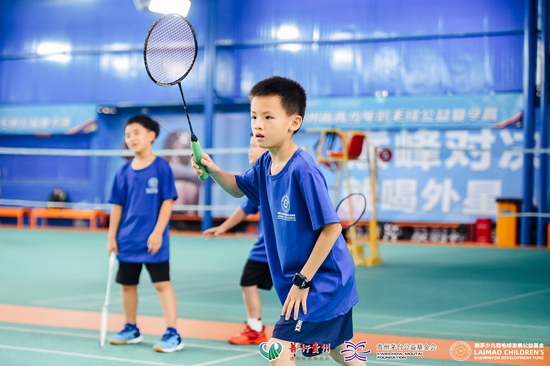 爱羽之星—2024年贵州省青少年羽毛球公益夏令营闭营_fororder_1BL_7301-opq3123422274