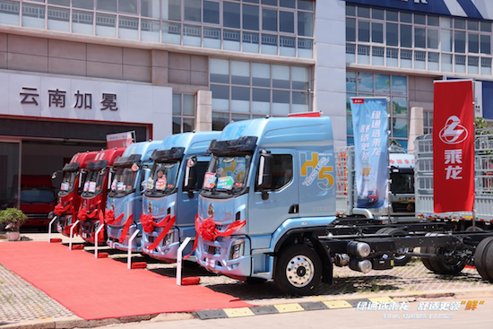 舒适更赚钱 乘龙H5创富版大马力绿通房车昆明闪耀上市_fororder_image003