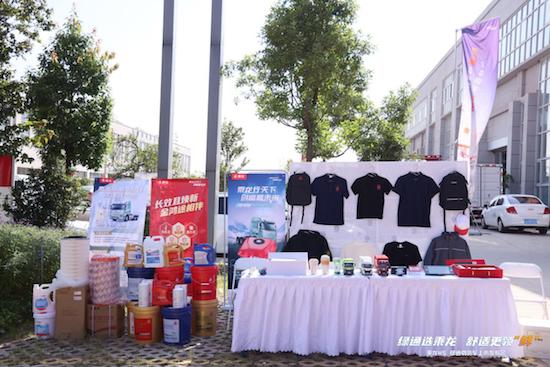 舒适更赚钱 乘龙H5创富版大马力绿通房车昆明闪耀上市_fororder_image008