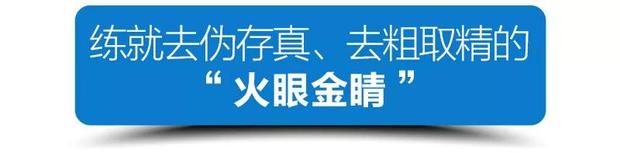 好记者的打开方式，习近平这样说