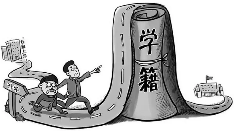上国际学校=无学籍？揭秘国际学校学籍真相，一文带你走出误区！