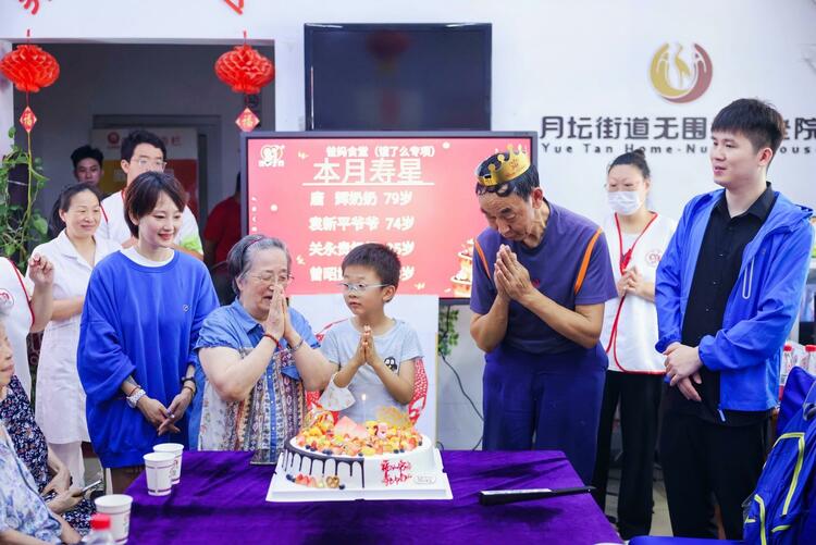 饿了么与爱德基金会联手 试点为特殊困难老人提供送餐补贴_fororder_wps_doc_3