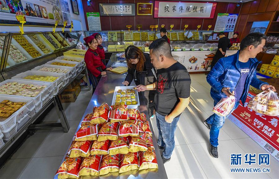 图片默认标题_fororder_4