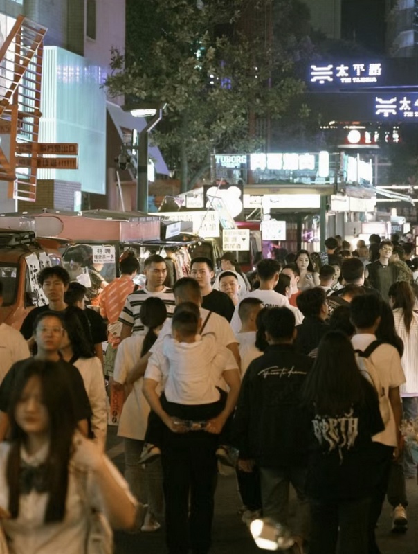 登高望远看“云岩”：奋力谱写文旅高质量发展新篇章