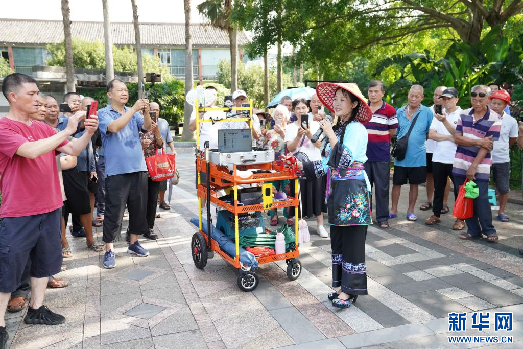 山歌进入社交媒体时代