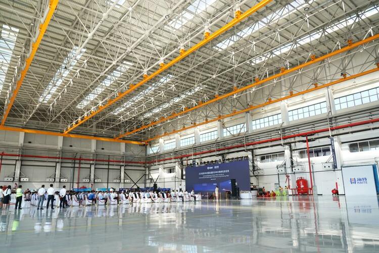 北京大兴国际机场启用公务机楼国际通道和公务机维修机库