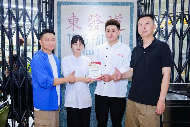 饿了么与爱德基金会联手 试点为特殊困难老人提供送餐补贴_fororder_wps_doc_1