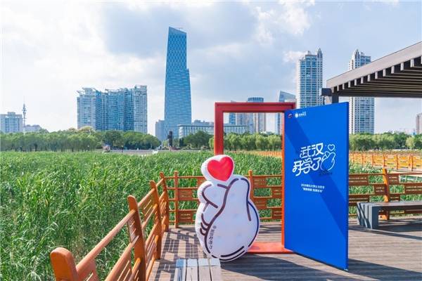 迎新更要迎心，武汉开学礼，花YOUNG宠新生！