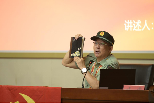 成都市退役军人事务局举办“庆八一·成都军休红色宣讲团进机关”活动_fororder_未标题-1