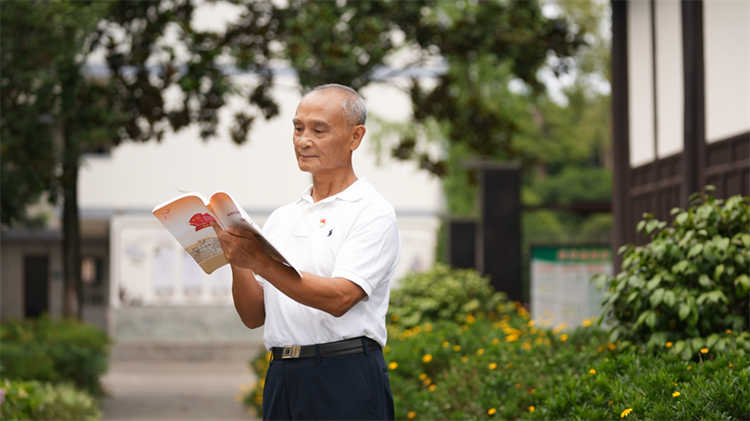 （转载）追寻幸福之源，筑梦民族复兴 ——成都市关工委“蓉城‘五老’开讲啦！”系列宣讲正式启幕