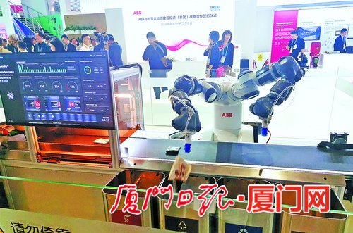 展示新技术、捕捉新动向、分享新机遇 厦门元素闪耀进博会