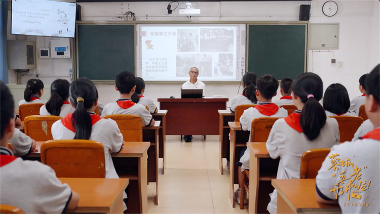 （转载）追寻幸福之源，筑梦民族复兴 ——成都市关工委“蓉城‘五老’开讲啦！”系列宣讲正式启幕