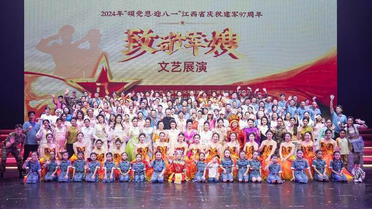 颂党恩·迎八一│《致敬军嫂》：演绎“家国情怀”的文化盛宴_fororder_图片6