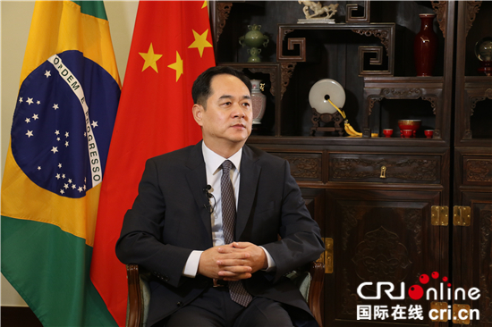 图片默认标题_fororder_金砖国家领导人第十一次会晤前夕，中国驻巴西大使杨万明接受中央广播电视总台采访.JPG