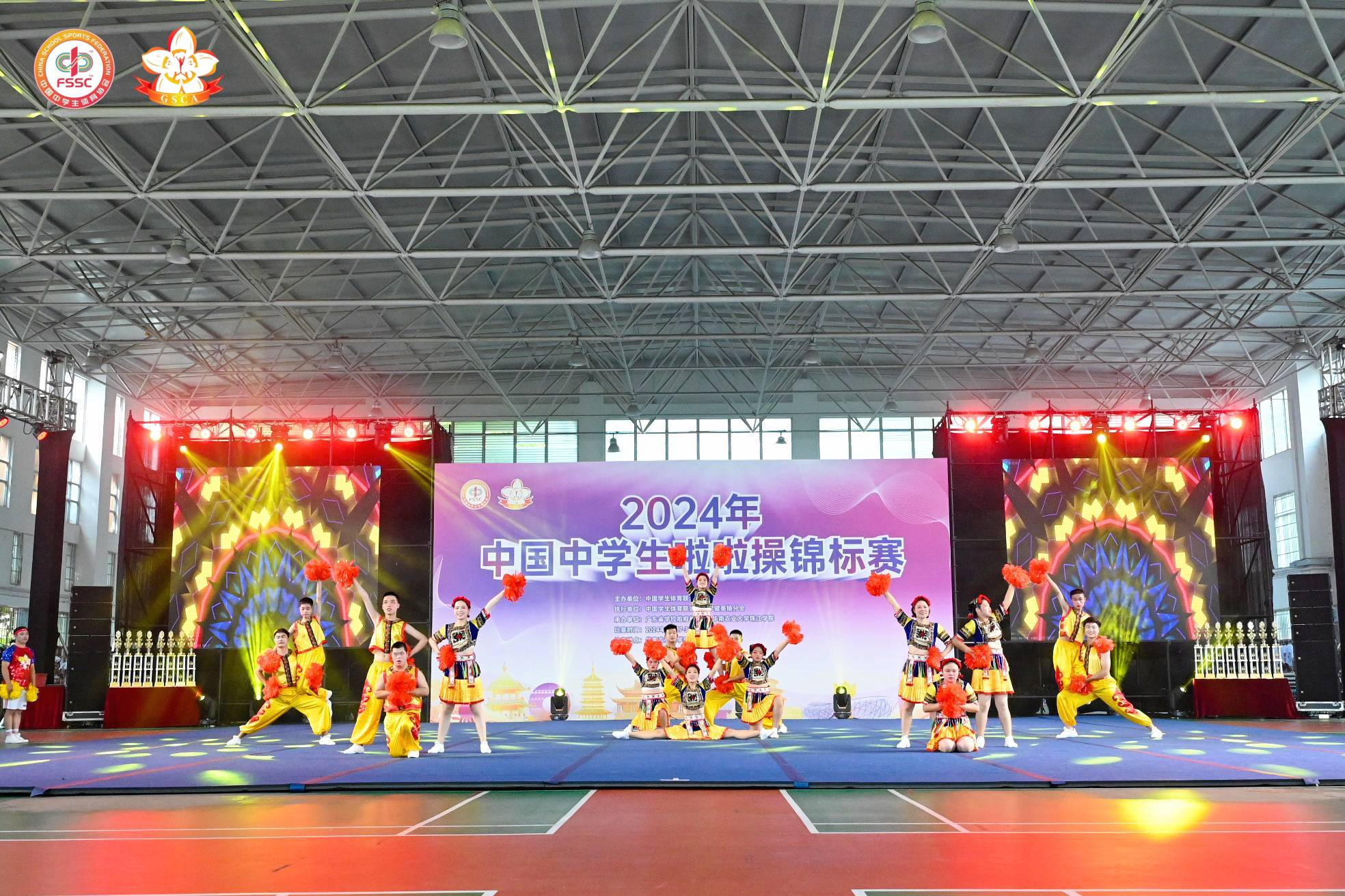 图片默认标题_fororder_图片6