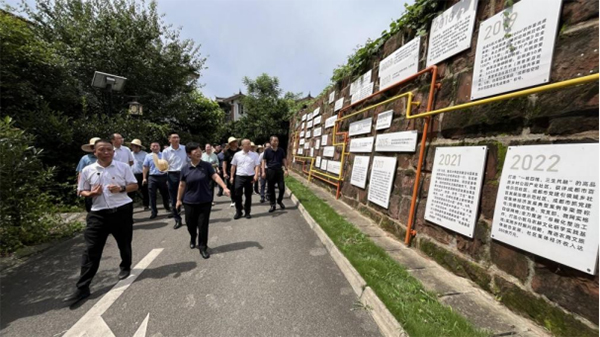 四川省“乡村著名行动”现场会举行 赋能产业发展 推进乡村振兴_fororder_未标题-3