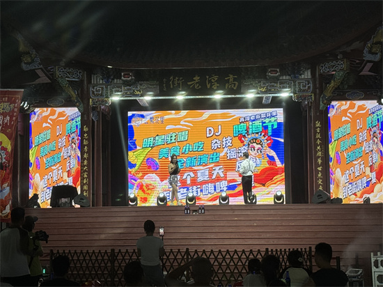 引领游客慢享仲夏夜 高淳老街举办首届电音啤酒节_fororder_图片10