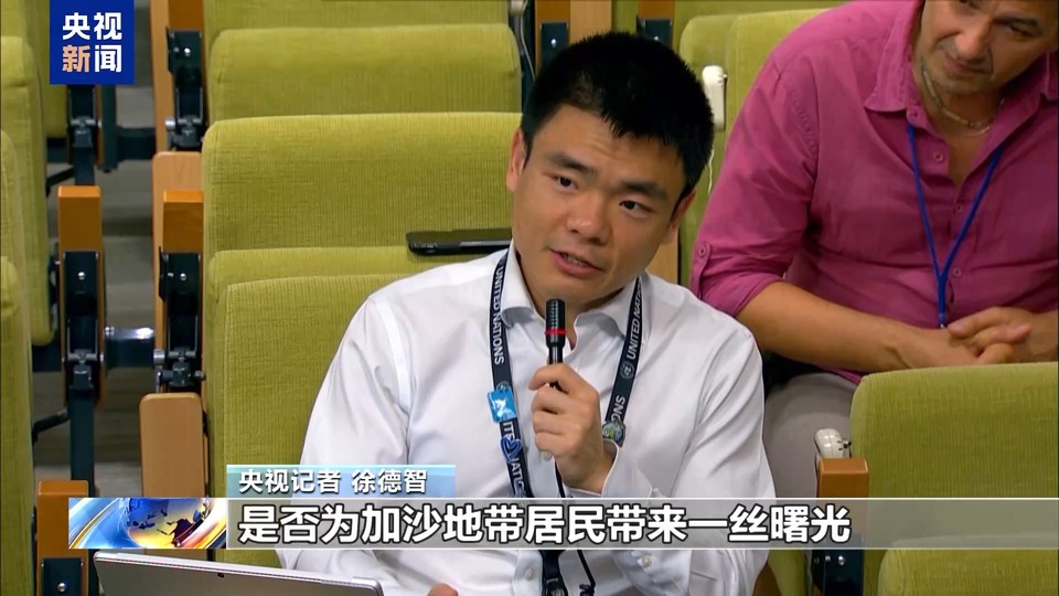 遭以色列拒签 联合国官员：不会放弃在加沙的人道主义行动
