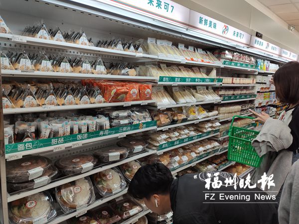 【财经主推】【福州】【移动版】7-11福建首店开业 福州便利店市场将迎转变