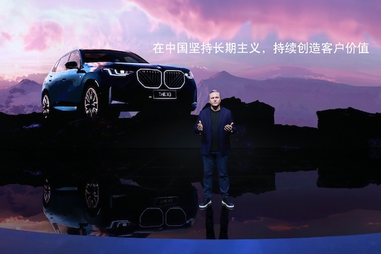 全新BMW M5策马领衔 宝马集团13款新车闪耀成都车展_fororder_image002