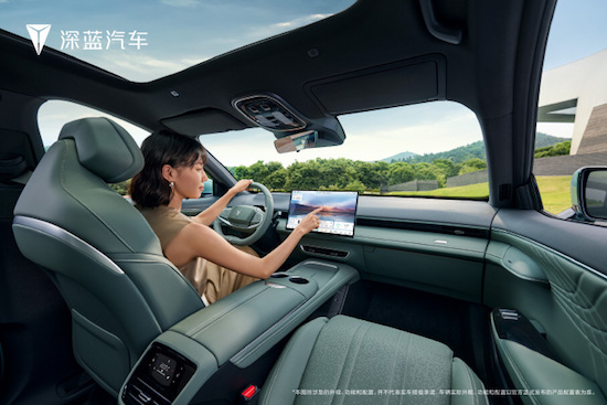 20万内唯一华为智驾 深蓝S07免费解锁高阶智驾新体验_fororder_image001