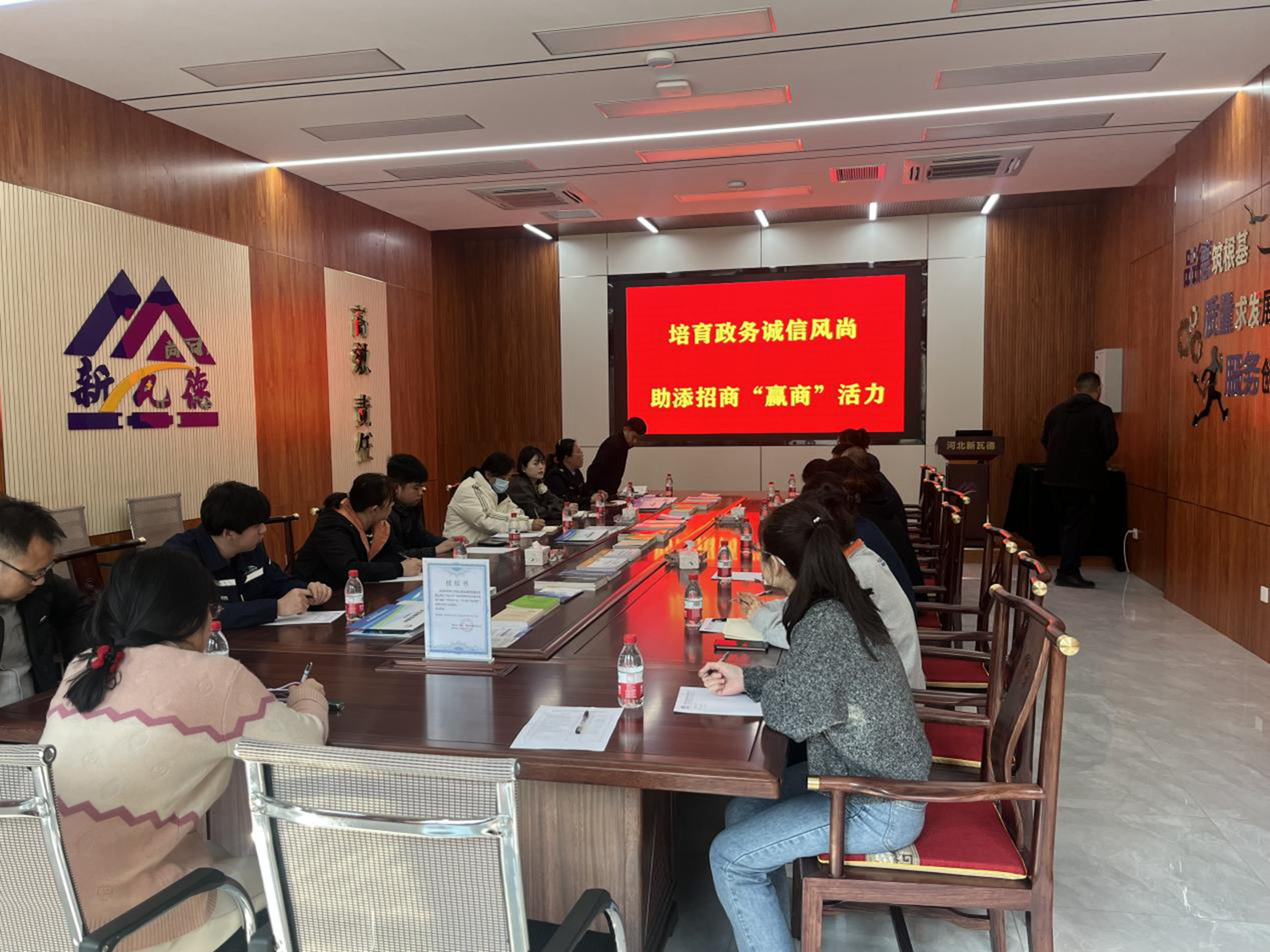 河北唐县：加快社会信用体系建设 打造信用高地_fororder_唐县信用办联合唐县经济开发区管委会共同举办“培育政务诚信风尚，助添招商'赢商'活力”信用宣传主题活动