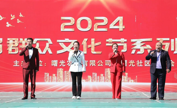 黑龙江省京剧院惠民演出活动走进桦南县_fororder_图片6
