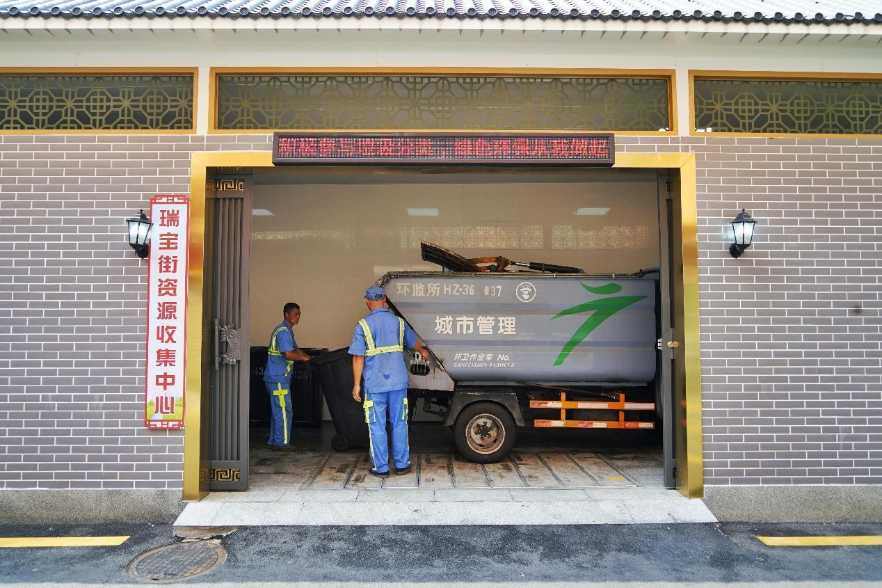 广州将完成130座垃圾转运、收集站改造升级！办妥街角“小事”让市民更满意_fororder_图片11
