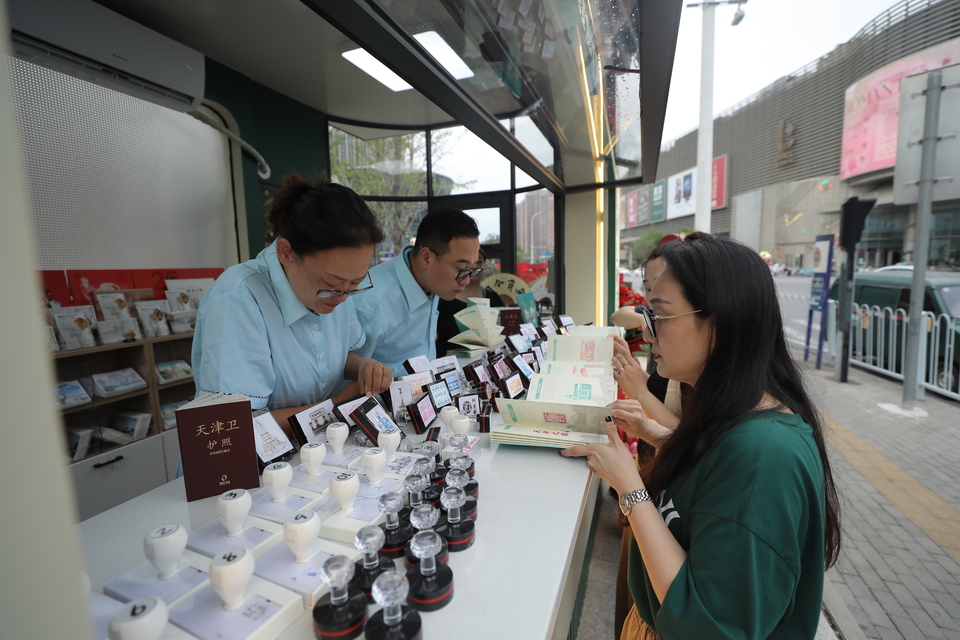 天津：仿古铛铛车、主题邮局亮相西北角 特色美食街区好“游”也好“邮”_fororder_4