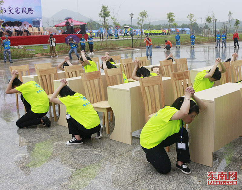 福建启动防灾减灾宣传周活动