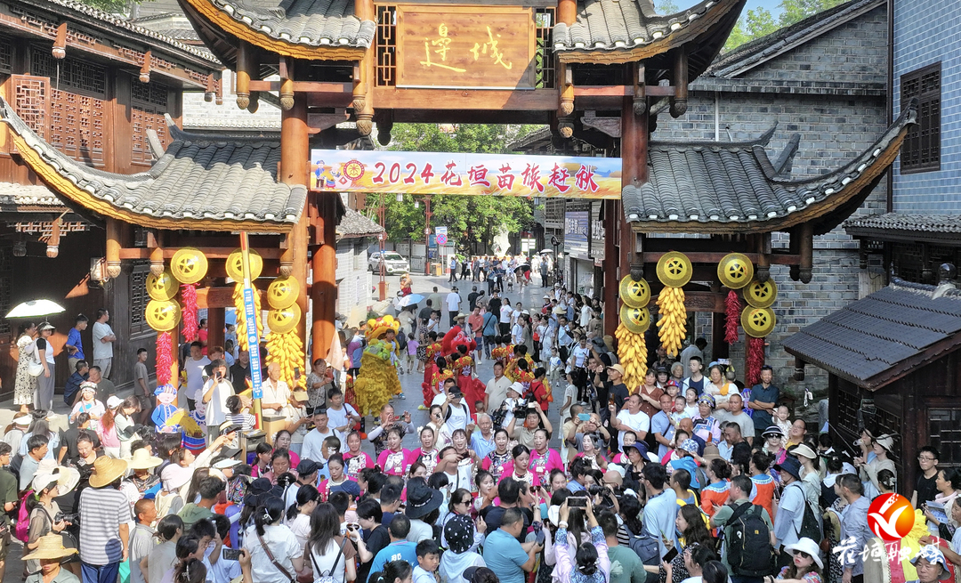 湖南花垣：苗族“赶秋”，盛装鼓乐庆丰收_fororder_12