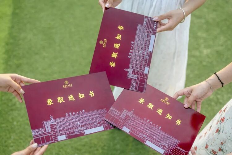 图片默认标题_fororder_2