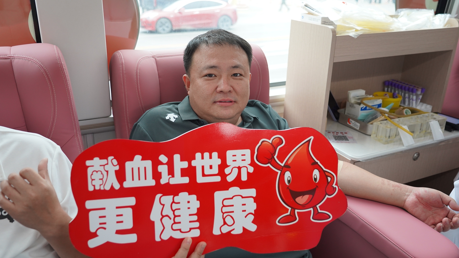 “双争”有我丨保定市满城区：让“爱”在热血中传递_fororder_献血让世界更健康 摄影 高泽涛