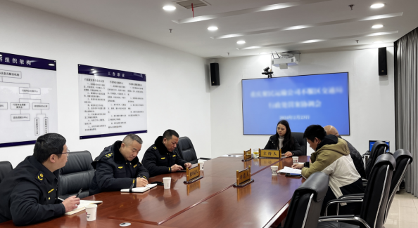 重庆市司法局：行政复议首选率稳步提升 公正高效“定分止争”_fororder_微信图片_20240809180325